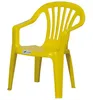 Progarden 46202 Kinderstapelsessel " Sedia Baby" , geld Produktbild-Vorschau 11