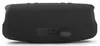 JBL Charge 5 Bluetooth-luidspreker, 40 Watt RMS, Productafbeelding-voorbeeld 5