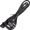 A black power cord with two different plugs on either end, laid out on a white background. Náhľad obrázku produktu
