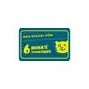 tigertones DUO ticket - 6 Monate Produktbild-Vorschau 11
