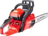 Mountfield Pilarka spalinowa Mountfield CS 42 T Podgląd zdjęcia produktu 4