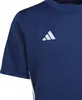 adidas Tabela 23 Trikot TENABL/WHITE 152 Produktbild-Vorschau 3