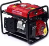 Agregat Prądotwórczy Generator Prądu 1500W 3Km Jednofazowy Podgląd zdjęcia produktu 8