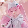 Hatsune Miku Tenitol PVC-Statue Sakura Miku im Cool-Style Produktbild-Vorschau 7