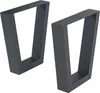 Two black metal table legs are shown against a white background.