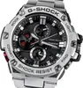 A close-up, studio shot of a G-SHOCK watch. Náhled obrázku produktu