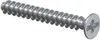 Kaiser Geräteschraube, PlusMinus Ø 3,2 x 25 mm, gvz, Produktbild-Vorschau 2