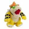A plush toy of Bowser from Super Mario Bros. is shown against a white background. Produktbild-Vorschau