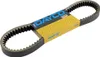 DAYCO Antriebskeilriemen Variomatik 7142 16.5mm Produktbild-Vorschau 4