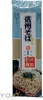 KUBOTA Noodles mit Buchweizen 250g | Shinshu Soba Nudeln | Produktbild-Vorschau 1