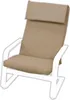 A close-up studio shot of a chair cushion set on a white background. Produktbild-Vorschau