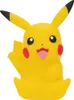 Pokemon W9-vinylfigur Orange  Orange One Size Produktbild-Vorschau 1