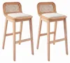 Set Barhocker Eiche, Samt & Wiener Geflecht H65 LUNA Produktbild-Vorschau 1