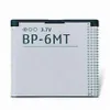 Nokia BP-6MT mobiele telefoonaccu - 1050 mAh - Eigen Productafbeelding-voorbeeld 5