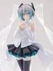 Character Vocal Series 01: Hatsune Miku Pop Up Parade PVC Podgląd zdjęcia produktu 7