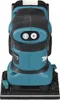 Makita DBO 480 ZJ Akku Schwingschleifer 18 V 112 x 102 mm + Produktbild-Vorschau 12