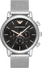 A close-up studio shot of an Emporio Armani watch. Náhled obrázku produktu