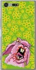 PhoneNatic Case kompatibel mit Sony Xperia XZ Premium Produktbild-Vorschau 2