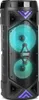 Media-Tech Power Audio Bt Funbox Keg Pro Mt3182 Produktbild-Vorschau 4