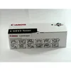 Canon Kopiertoner C-EXV3, für Canon Kopier, ca. 15.000 Produktbild-Vorschau 7