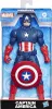 Marvel Captain America, 4 Jahr(e), Marvel Avengers, Blau, Produktbild-Vorschau 7