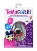 Tamagotchi originale - Coppa gelato Anteprima dell’immagine prodotto 1