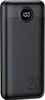 VEGER Powerbank 20 000 mAh PD QC3.0 2A 20W L20S (VP2039PD / Produktbild-Vorschau 21