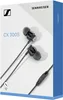 Sennheiser CX 300S, Kopfhörer, im Ohr, Anrufe & Musik, Produktbild-Vorschau 4