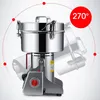 A stainless steel electric grinder is shown with a red circle indicating a 270-degree rotation capability. Produktbild-Vorschau