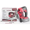 Säge Worcraft CJS-S20Li ShareSYS, 20V Li-Ion, Stichsäge Produktbild-Vorschau 9