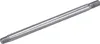 Bullone forcellone anteriore - per Simson KR51 Schwalbe, Anteprima dell’immagine prodotto 1