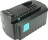 PowerSmart 5000mAh Akku für FESTOOL Protool DWC 12-4000, Produktbild-Vorschau 1