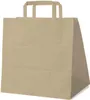 50 Braune Papiertragetaschen 32 + 21 x 33 cm Produktbild-Vorschau 1
