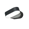 A modern, dark gray outdoor light fixture with a white LED light strip. Produktbild-Vorschau