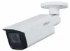 Camera Hdcvi 5Mp Ir Bullet/Hac-Hfw2501Tuza27135S2 Dahua Voir les images du produit 2