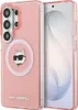 Étui KARL LAGERFELD adapté au SAMSUNG S26 Ultra Voir les images du produit 1