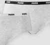 PUMA dámske hipstery - Iconic, Soft Bavlna Modal Stretch, Náhľad obrázku produktu 3