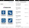 GU Haustürpaket mit Idencom Fingerscanner BioKey Inside Produktbild-Vorschau 6