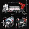 22011 Modell Klemmbaustein Set 2178 Teile Produktbild-Vorschau 12