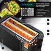 A cutaway view of a toaster, showing its internal components, with toast and avocado in the background. Voir les images du produit