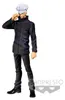 Copia della statuetta in PVC TAITO ATTACK ON TITAN HANS ZOE Anteprima dell’immagine prodotto 1