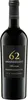 San Marzano 62 Anniversario Primitivo di Manduria Riserva Produktbild-Vorschau 2
