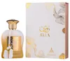 Paris Corner Rua parfémovaná voda pro ženy 100 ml Náhled obrázku produktu 7