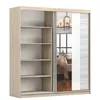 Schwebetürenschrank Kleiderschrank Schrank 203cm Produktbild-Vorschau 7
