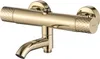 Set Doccia REA LUNGO DIAMOND Gold Anteprima dell’immagine prodotto 2