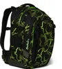 satch match Schulrucksack Produkt Update ca. 30 Liter Produktbild-Vorschau 15
