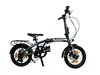 Faltbares 16-Zoll-Fahrrad, kompakt, Mini-Klapprad, 12,5 kg, Produktbild-Vorschau 9