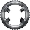 Shimano Y1VP98020 Koło łańcuchowe 110 BCD-Asymetryczny 52T Podgląd zdjęcia produktu 3