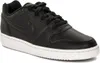 A black Nike shoe with a white sole is shown from the side. Produktbild-Vorschau