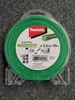 Makita Faden für Trimmer 2,0mm, Rolle 30m (E-01775) Produktbild-Vorschau 2
